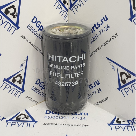 Фильтр топливный 4326739 HITACHI