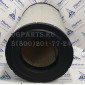Фильтр воздушный AF25454 внешний Volgabus 5720.G2