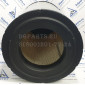 Фильтр воздушный AF25454 внешний Volgabus 5720.G2