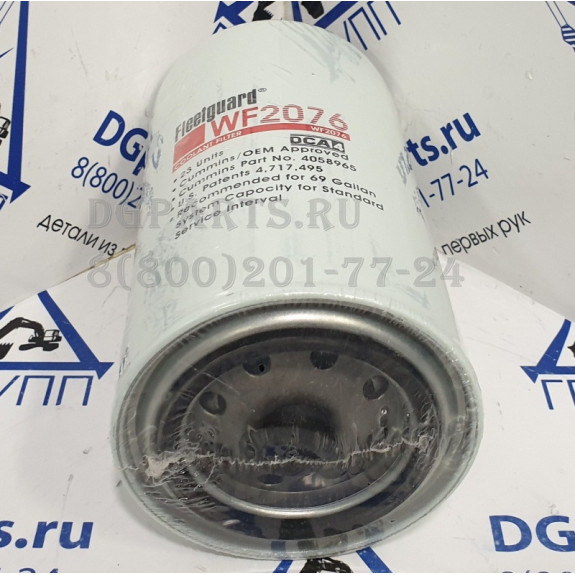 Фильтр WF2076