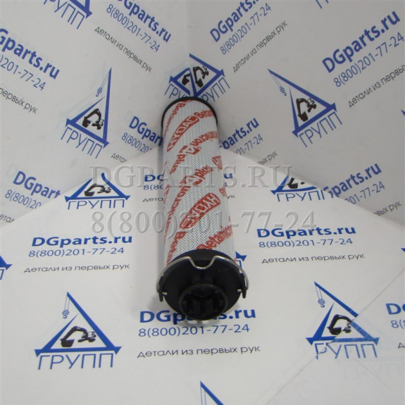 Фильтр гидравлический 5421274, 1275949 HYDAC