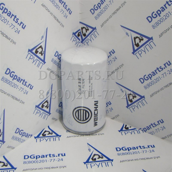 Фильтр масляный 1000428205, 612630010239 Weichai WP12