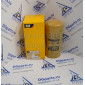 Фильтр топливный  Caterpillar 1R0751