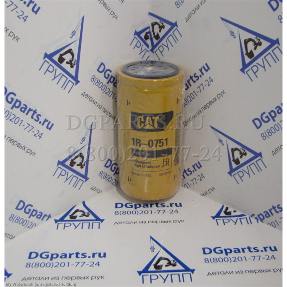 Фильтр топливный  Caterpillar 1R0751