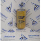 Фильтр топливный  Caterpillar 1R0751