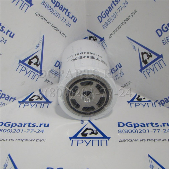 Фильтр гидравлический 6110604M91 Terex