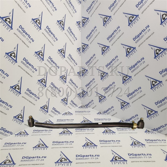 Тяга рулевая продольная передняя L=980мм 30V47-03010-A Higer KLQ 6119,6129