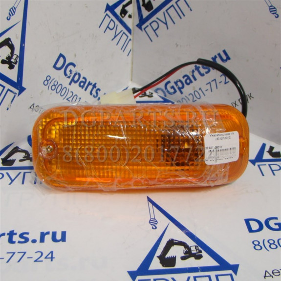 Указатель поворота боковой 37A07-26010 Higer 6129, 6840, 6885, 6928