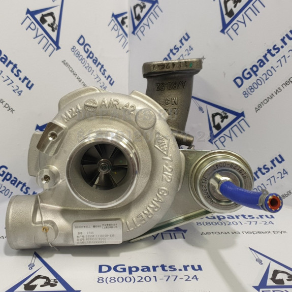 Турбокомпрессор G2S0B-1118100-135 Оригинал YC4G190N-50
