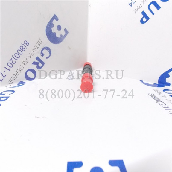 Трубка соединительная высокого давления J5600-1104050 Оригинал YC6J220-50, YC6L310-50