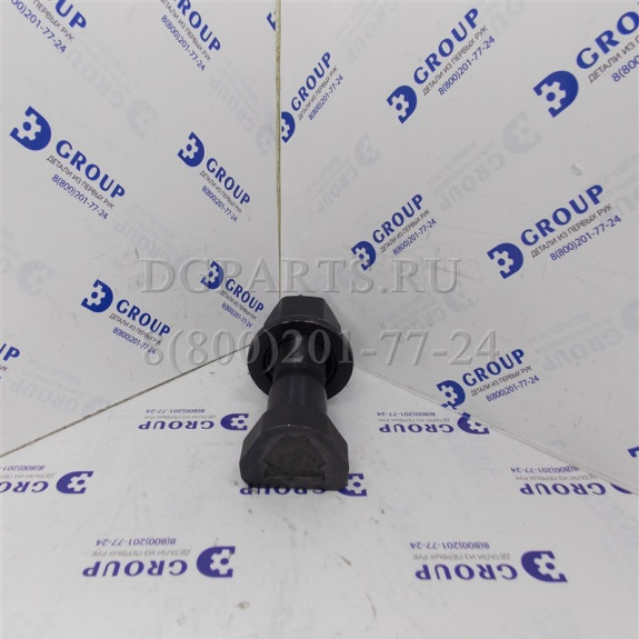 Шпилька колеса переднего (M22х1, 5х80) WG9100410212 SITRAK,HOWO