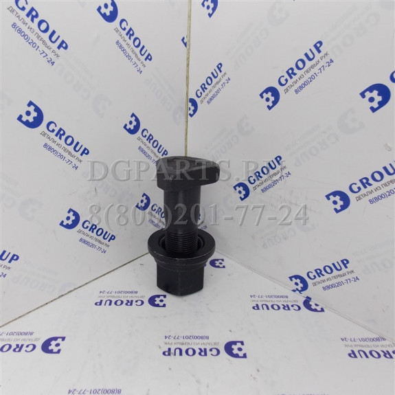 Шпилька колеса переднего (M22х1, 5х80) WG9100410212 SITRAK,HOWO