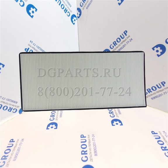 Фильтр салона (430x185x20) T5G SITRAK 711W619000051 SITRAK