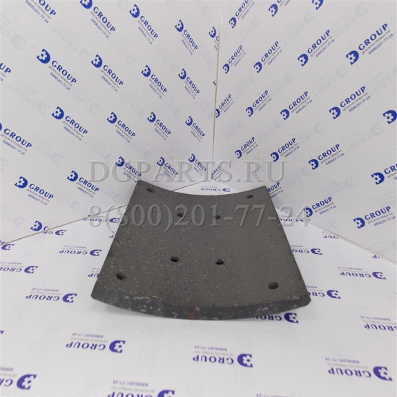 Накладка тормозная задняя короткая DZ9112340062 SHAANXI,SHACMAN (175х220) 8 отверстий
