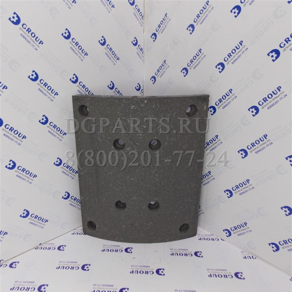 Накладка тормозная задняя короткая DZ9112340062 SHAANXI,SHACMAN (175х220) 8 отверстий