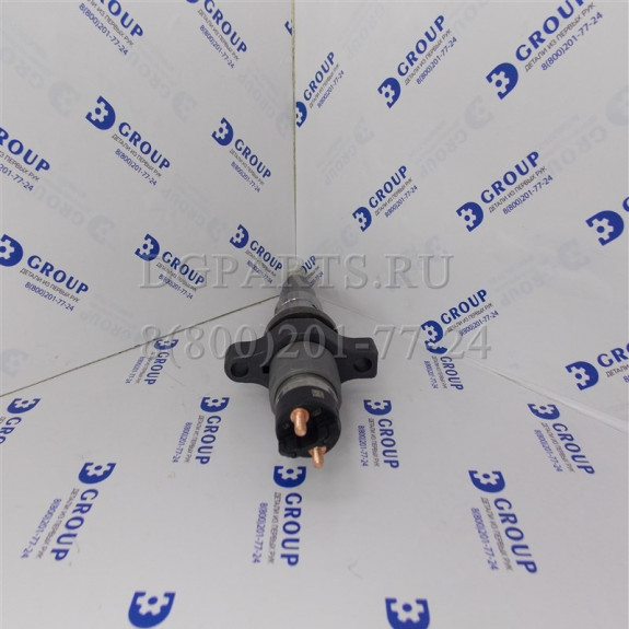 Форсунка BOSCH 0445120007