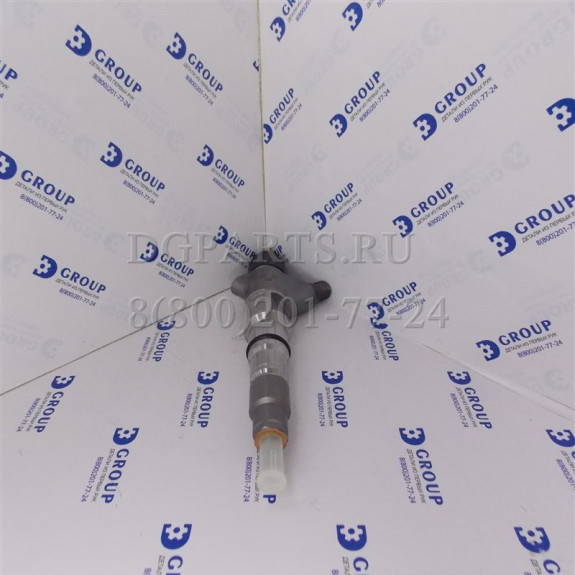 Форсунка топливная Камаз E-4 (740.70-280, 740.71-320, 740.72-360, 740.73-400, 740.74-420, 740.75