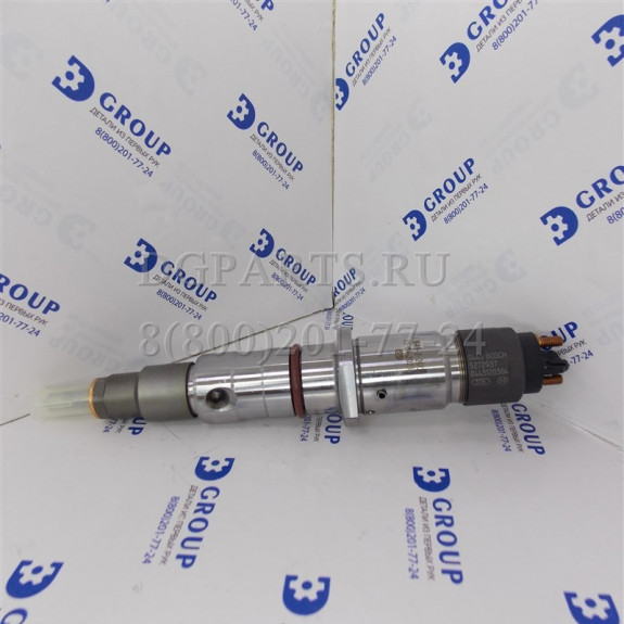 Форсунка топливная BOSCH Cummins ISLE.ISC.QSC 8.3 (0445120304)