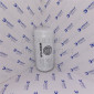 Фильтр масляный Weichai WD10,WD615,TD226,WP6G,WP4G