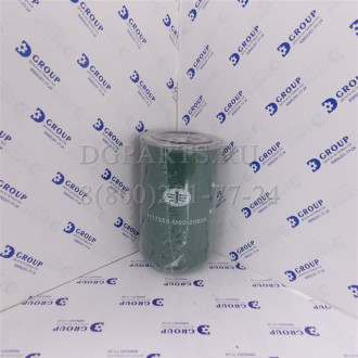 Фильтр топливный тонкой очистки FAW J7 4180