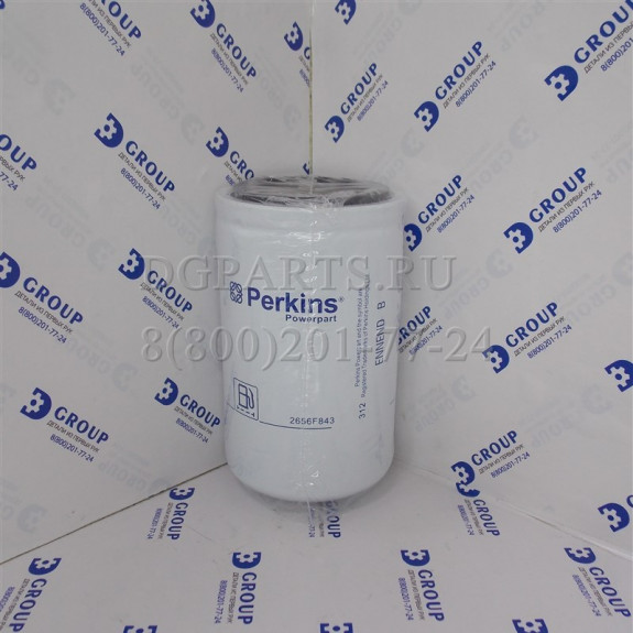 Фильтр топливный 2656F843 PERKINS