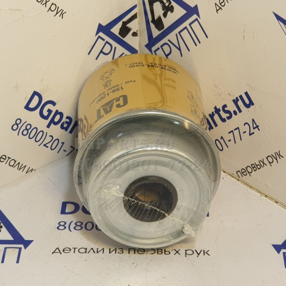 Фильтр топливный Caterpillar 1561200 