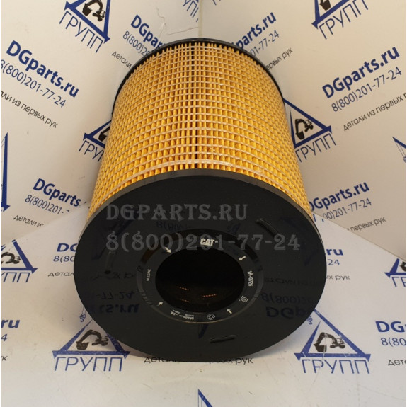 Фильтр масляный Caterpillar 1R0726