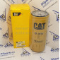 Фильтр масляный Caterpillar 1R0739
