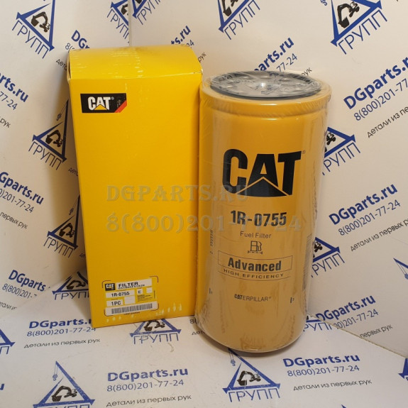 Фильтр топливный Caterpillar 1R0755
