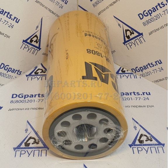 Фильтр масляный Caterpillar 1R1808