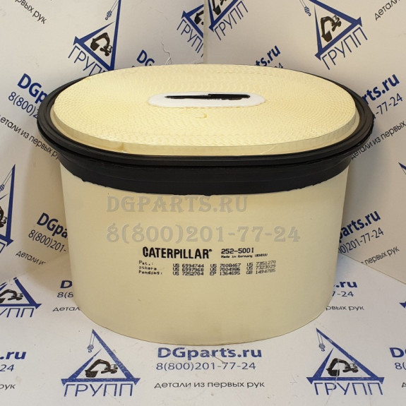 Фильтр воздушный Caterpillar  2525001
