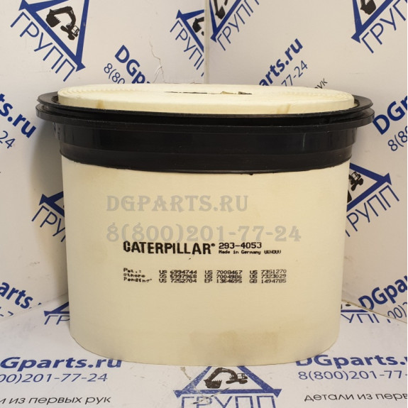 Фильтр воздушный Caterpillar 2934053