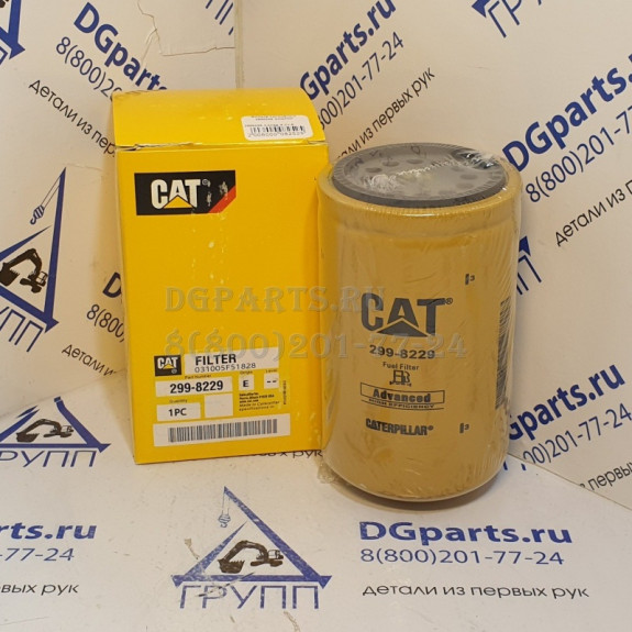 Фильтр топливный Caterpillar  2998229