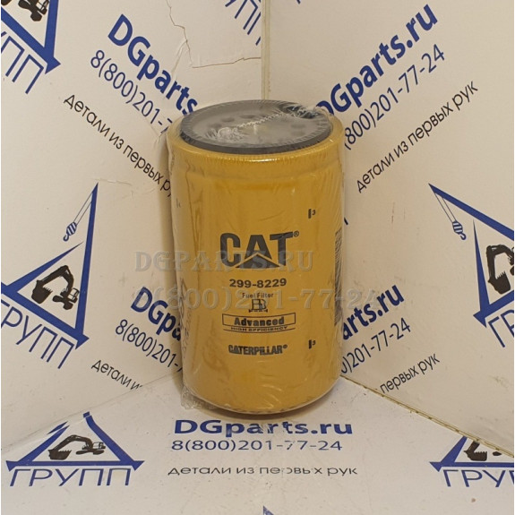 Фильтр топливный Caterpillar  2998229