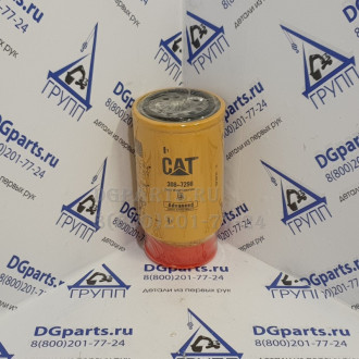 Фильтр топливный Caterpillar 3087298  