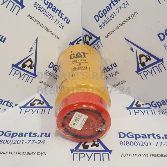 Фильтр топливный Caterpillar 3087298  
