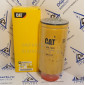 Фильтр топливный Caterpillar  3261643