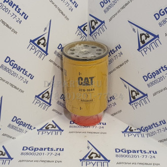 Фильтр топливный Caterpillar 3261644  