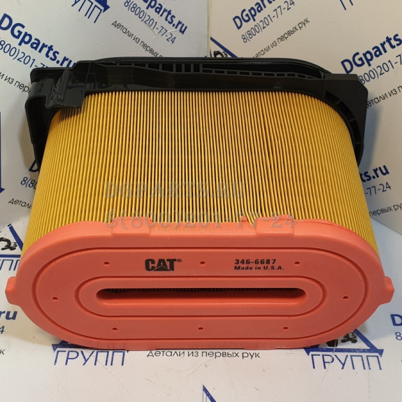 Фильтр воздушный Caterpillar 3466687