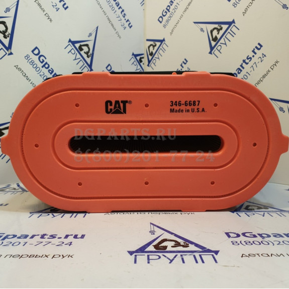 Фильтр воздушный Caterpillar 3466687