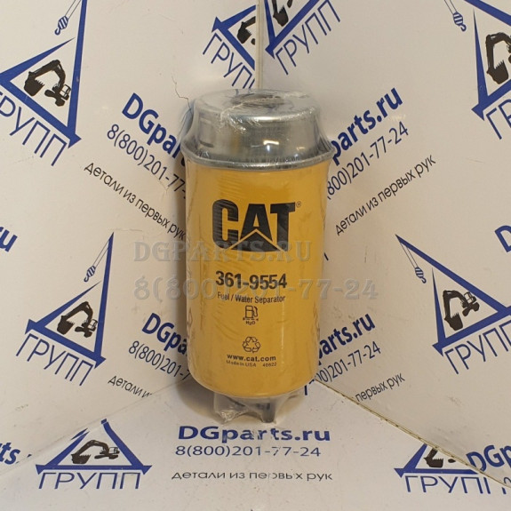 Фильтр топливный Caterpillar 3619554