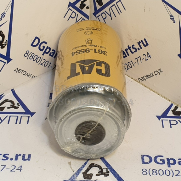 Фильтр топливный Caterpillar 3619554