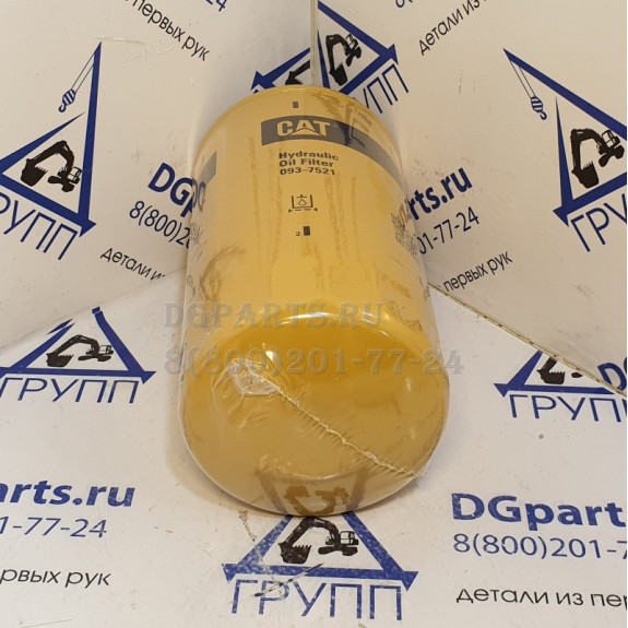 Фильтр гидравлический Caterpillar 0937521