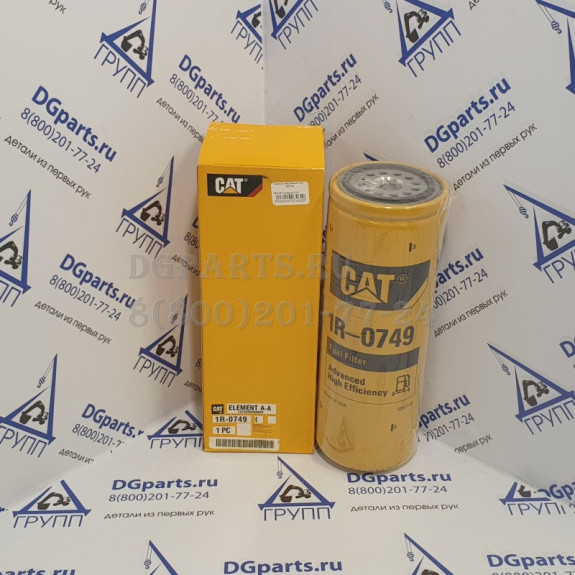 Фильтр топливный CAT 1R0749