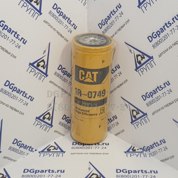 Фильтр топливный CAT 1R0749