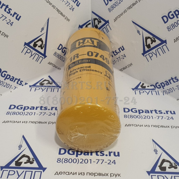 Фильтр топливный CAT 1R0749