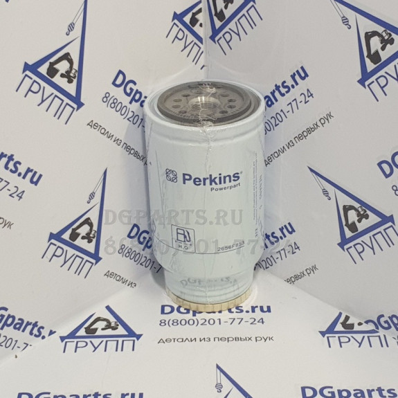 Фильтр топливный Perkins 2656F853