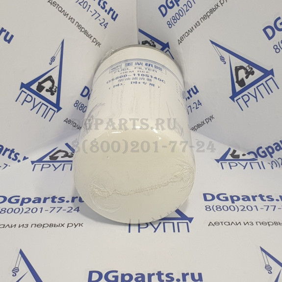 Фильтр топливный тонкой очистки G5800-1105140C YC6J220-50,YC6L310-50,YC6G240-30