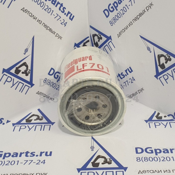 Фильтр Fleetguard LF701
