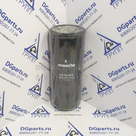 Фильтр масляный Komatsu 600-211-1231